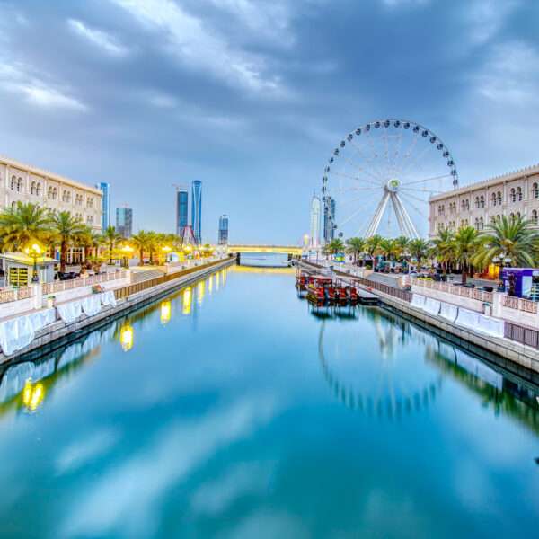 SHARJAH