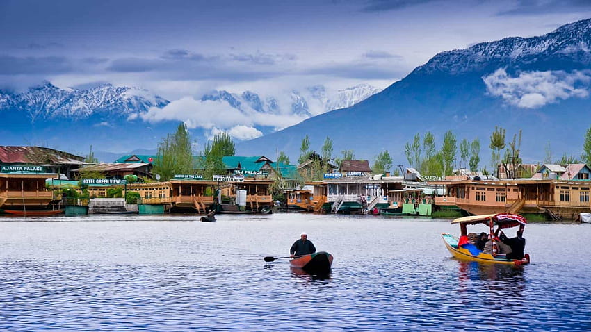 SRINAGAR